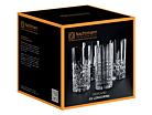 Drinkkilasit Nachtmann Highland 37 cl 4 kplproduct thumbnail #4