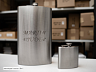 Taskumatti Iso Steel Flask Jumboproduct thumbnail #2