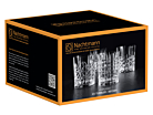 Viskilasi Nachtmann Highland Tumbler 33 cl 4 kplproduct thumbnail #4