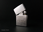 Zippo Street Chromeproduct thumbnail #2