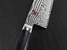 Kokkiveitsi Miyabi 5000 FC-D Gyutoh 20 cmproduct thumbnail #3