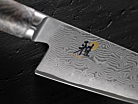 Kokkiveitsi Miyabi 5000 MCD 67 Black 20 cmproduct thumbnail #2